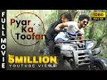 Pyar Ka Toofan Hindi Full Movie HD | Dulquer Salmaan | Sunny Wayne | Sameer Thahir |E4 Entertainment