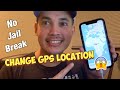 How to Change Your GPS Location on iPhone (Works on all iOS Versions)