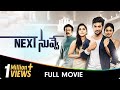Next Nuvve - Telugu Full Movie - Aadi, Vaibhavi Shandilya, Rashmi Gautam, Brahmaji