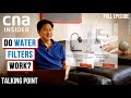 Do Water Filters Really Purify Your Water? | Talking Point | Full Episode