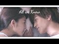 ❤ All We Know || Sayaka & Itsuki ❤