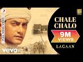 A.R. Rahman - Chale Chalo Best Video|Lagaan|Aamir Khan|Srinivas|Ashutosh Gowariker