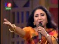 BANGLA MUSICAL | BABY NAZNIN | WWW.LEELA.TV