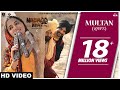 MULTAN (Official Video) Mannat Noor | Nadhoo Khan | Harish Verma | Wamiqa Gabbi | White Hill Music
