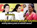 Nara Brahmani Funny Reaction On Women Questions | AP Elections 2024 | Chandrababu | Telugu Varthalu