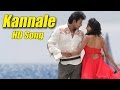 Ambareesha - Kannale - Kannada Movie Full Song Video | Darshan | V Harikrishna