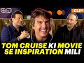 Tom Cruise Ki Movie Se Inspiration Mili | Zeeshan Mirza | Coffee With Ali Salman | Clip