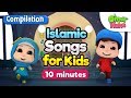 Islamic Cartoons for Kids | Compilation | Loving Orphans and more | Omar & Hana