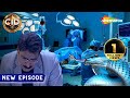 CID Uncovers Chilling Clue Attack In Operation Theatre By Snake | सीआईडी | Best Of CID | 12 Jan 2024