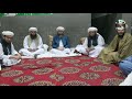 dard o alam ka maare saifi naat By Ali saifi 2023 In LIve mehfil