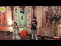 Chanda Mama Se bhi | Hum Sath Sath Hai | Ring ceremony Choreography