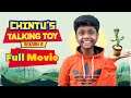 Chintu's Talking Toy | Full movie | Season 2 | Velujazz