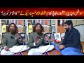 Writer of Kalam Uth Shah Hussaina Vekh Laye | Baba Ghlum Husssian Nadeem | Fahad Shafiq Official
