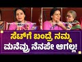 Anjali Sudhakar : ಸೆಟ್​​ಗೆ ಬಂದ್ರೆ ನಮ್ಮ ಮನೆವ್ರು ನೆನಪೇ ಆಗಲ್ಲ! | Ramachari | Mane Mane Meenakshi