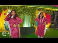 Bengali beautiful holud dance -2023