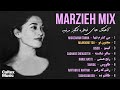 Marzieh BEST SONGS Mix 💕 آهنگ های خاطره انگیز مرضیه