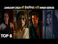 Top 8 Superbest Crime Thriller Hindi Web Series January 2024