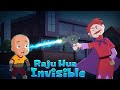 Mighty Raju - Raju Hua Invisible | Cartoon for kids | Adventure videos for kids