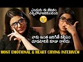Samantha Most EMOTIONAL Interview | Yashoda Movie | Anchor Suma | News Buzz
