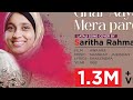 GHAR AAYA MERA - Saritha Rahman Singing Lata Mangeshkar song