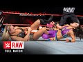 FULL MATCH — Charlotte Flair vs. Bayley: Raw, Feb. 13, 2017