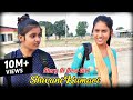 Story of desi girl shivani kumari || शिवानी कुमारी की अनसुनी कहानी