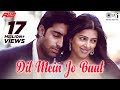 Dil Mein Jo Baat - Full Video | Run | Abhishek Bachchan, Bhoomika Chawla | Alka Yagnik, Sonu Nigam