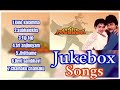 Kondaveetidonaga move Jukeboxe songs #music