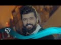 Saif Nabeel - Ghaly Anta (Official Music Video) | سيف نبيل - غلاي انت - الكليب الرسمي