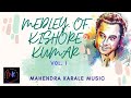 MEDLEY KISHORE V-1 KISHORE KUMAR MEDLEY KARAOKE VOLUME 1