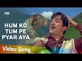 Affo Khudaa Hum Ko Tum Pe Pyar Aya | Jab Jab Phool Khile | Shashi Kapoor | Nanda | Zero Trailer Song