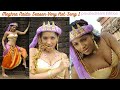 Meghna Naidu Season Very Hot Song 1 (Private Dream Edition)