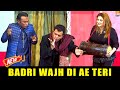 Azeem Vicky and Nawaz Anjum | Latest Stage Drama 2022 | Dil Wich Rakh Le #comedy #comedyvideo