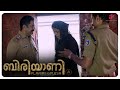 Biriyaani Malayalam Movie | The police are suspecting Kani | Kani Kusruti | Shailaja Jala
