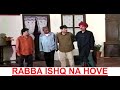 RABA ISHQ NA HOVE (COMEDY STAGE DRAMA) FT. Iftikhar Thakur, Mastana, Naseem Vicky, Khushboo , Teddy