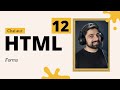 HTML forms and forms attributes | Hindi