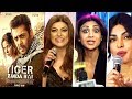 Bollywood Celebs AMAZING Reaction On Salman Khan's Tiger Zinda Hai SUPER HIT