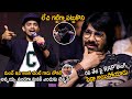 Live Rap Singing By Influencer Seashore On Ravi Teja Life Story  At Eagle Pre Release | FC