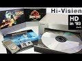 HD Laserdisc - HD in ‘93 (Part 1)