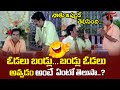 Brahmanandam And Raghu Babu Best Comedy Scenes | Telugu Comedy Videos | NavvulaTV