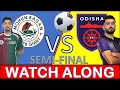 Live Mohun Bagan vs Odisha FC | ISL live #isllive #mohunbagan #odishafc
