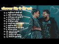 Neelkamal Singh Ke Gana || Nonstop Bhojpuri Song || Neelkamal Singh New Bhojpuri Song 2024