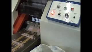 SC31 flexible straw automatic making machine from nanjing saiyi technology co ,ltd