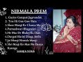 निर्मल प्रेम NIRMAL PREM | SAHAJA YOGA BHAJANS | SHRI MATAJI NIRMALA DEVI BHAJANS | SAHAJA YOGA