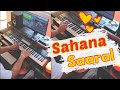 Sahana Saaral Piano Version (Cover) | Sivaji | A R Rahman | Rajinikanth