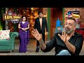 Sanjay Dutt बने Chandu को Real Sanju ने दी कैसी Advice? | The Kapil Sharma Show 2 | Filmy Families