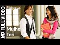 Mujhe Teri [Full Song] "Paathshaala" | Shahid Kapoor | Tulsi Kumar, Hanif Sheikh