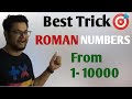 Roman Numbers| How to write Numbers from 1 to 10000 in Roman Numerals| Roman Number Easy method 2020