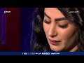 برنامج غلطة عمري مع الفنانة أماني علاء | قناة زاكروس