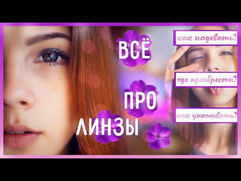 Шелушение вокруг носа, девушки, помогите!) форум Трудовой кодекс Российской Федерации (с)